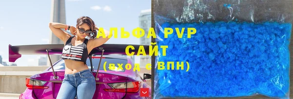 mix Богородск