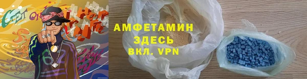 mix Богородск