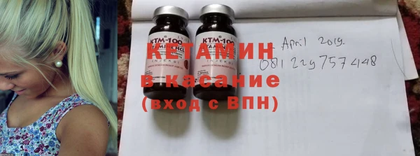 mix Богородск