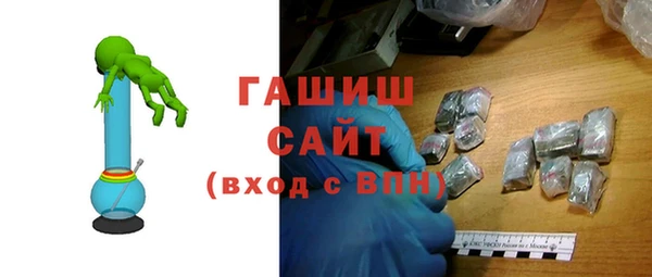 mix Богородск