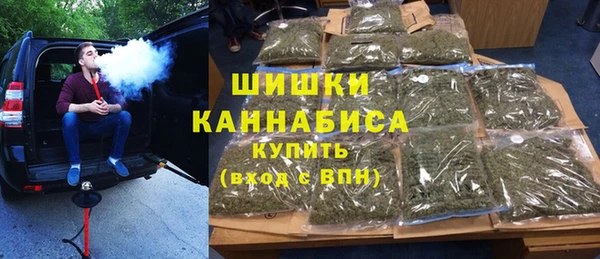 ALPHA-PVP Белоозёрский
