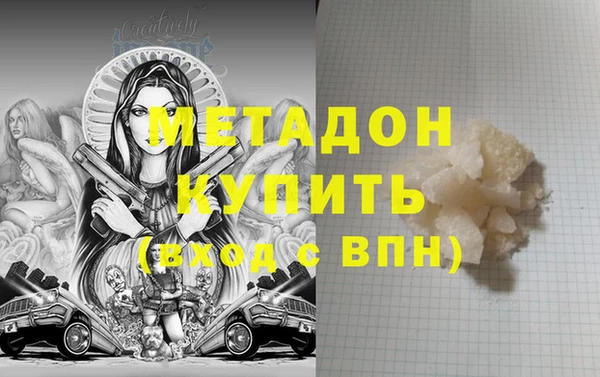 не бодяженный Весьегонск