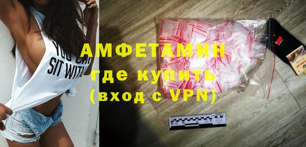 mix Богородск