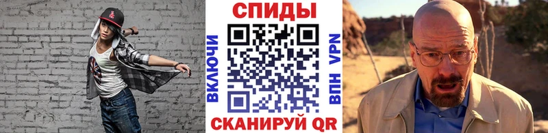 mega ONION  Володарск  Первитин пудра 