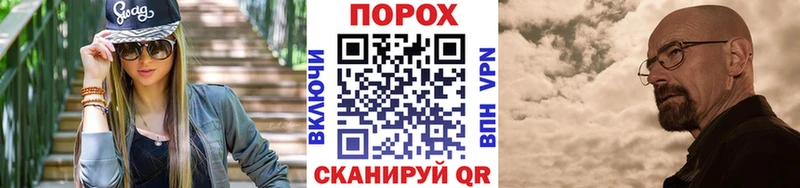 Первитин кристалл Володарск